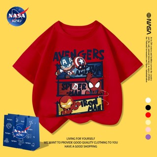 NASA เสื้อยืดเด็ก ลาย Captain America & Spider-Man & Iron Man น่ารัก ผ้าคอตตอนนุ่มสบาย
