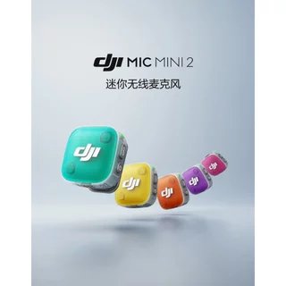 DJI Mic Mini 2 Mini Wireless Noise cancelling Collar Microphone