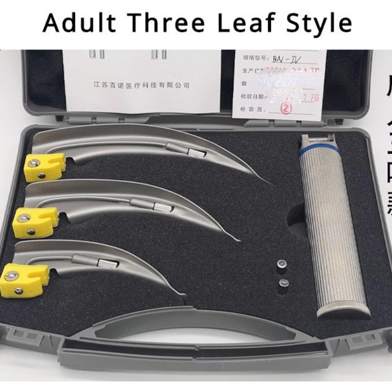 สแตนเลสวินิจฉัย Laryngoscope ชุดผู้ใหญ่เด็กเครื่องมือตรวจจับคอทางการแพทย์ Anesthesia Laryngoscope