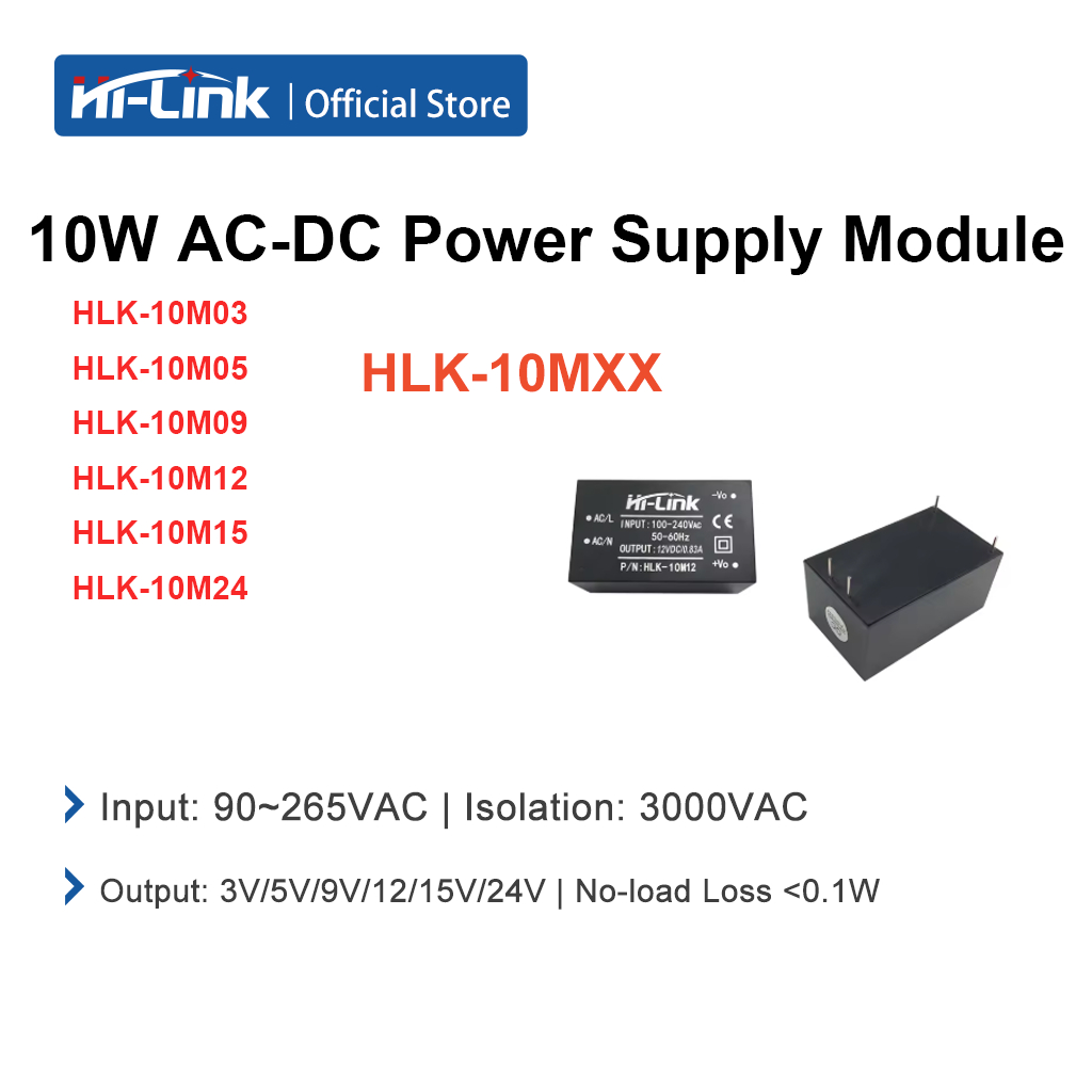 5 ชิ้น * HLK-10M05 HiLink AC DC สวิทช์โมดูลแหล่งจ่ายไฟ 10 W/20 W 5 V 2A เอาต์พุต Step down โมดูลผู้ผลิต