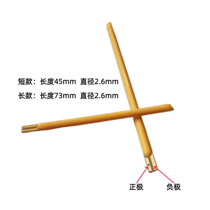 LED Filament 3 V 73 มม.บวกเสาลบเดียวกัน End 360 องศา Luminous COB Filament Retro แหล่งกําเนิดแสง
