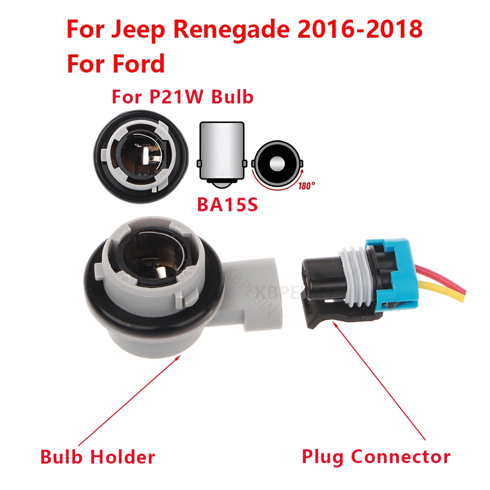 1156 BA15S P21W ที่วางหลอดไฟสําหรับ Jeep Renegade ขั้วต่อซ็อกเก็ตไฟเลี้ยวด้านหลัง