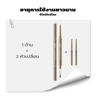 【มัลติฟังก์ชั่น】JMCY ดินสอเขียนขอบตา แบบเจล หัวเล็ก เขียนง่าย ติดทนนาน กันน้ำ กันเหงื่อ ไม่เลอะ เส้นนุ่มลื่น เหมาะสำหรับมือใหม่ หัวปากกาที่แม่นยำ เมคอัพติดทนนานและไม่เลอะ Slim Long-Lasting Gel Eyeliner