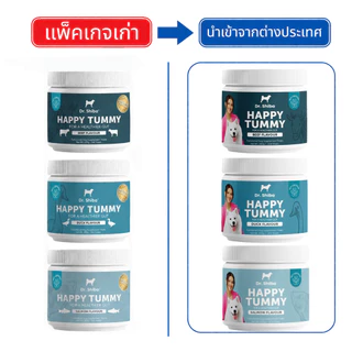 【สูตรใหม่】Dr Shiba เคี้ยวง่าย โปรไบโอติก ขนมสุนัขช่วยย่อย ขนมหมาบำรุงลำไส้ ด็อกทรีตรสเป็ด/เนื้อ/แซลมอน 250ก