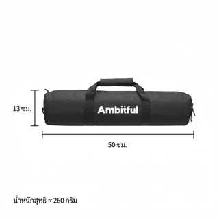 Ambitful 50 ซม. - 125 ซม.กระเป๋าถือขาตั้งกระเป๋าพกพาร่ม Softbox กระเป๋าถือ