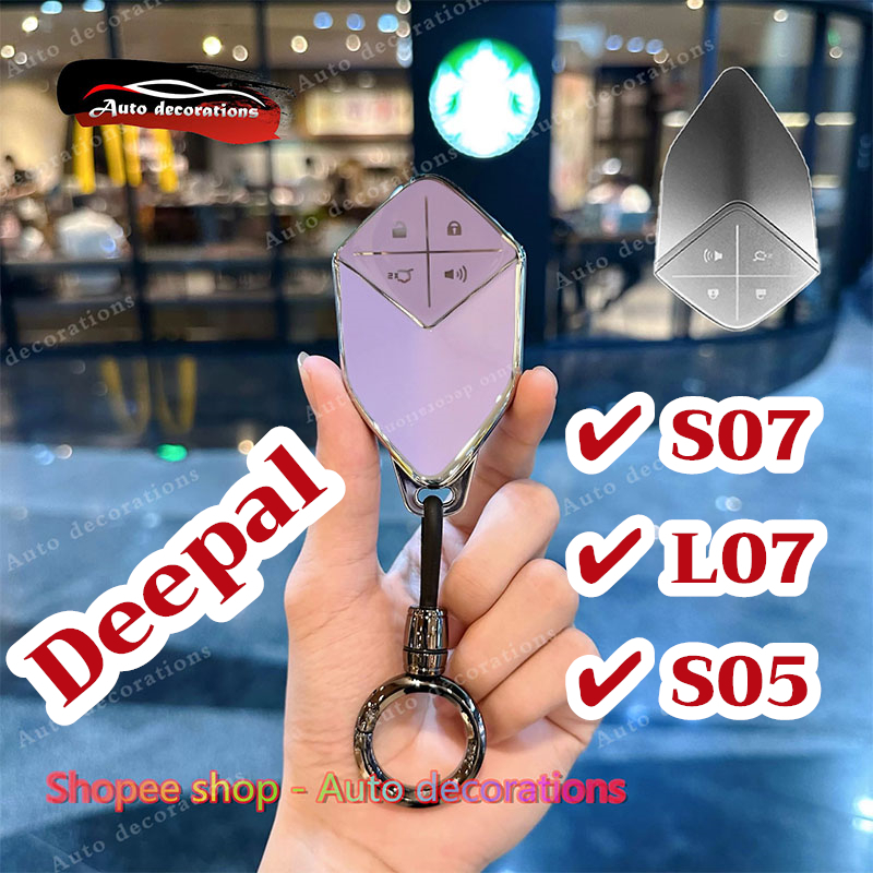 Tpu เคสกุญแจสําหรับ Changan Deepal S07/L07/S05 ปลอกกุญแจพวงกุญแจไม่มีกุญแจ