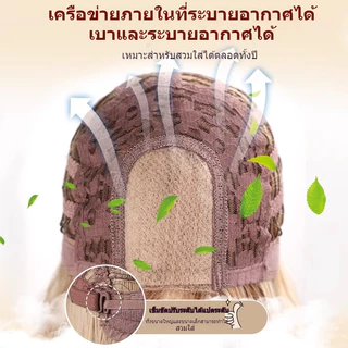 65ซม วิกก์สีบลอนด์ยาวตรงไม่มี Bangs สังเคราะห์วิกก์ธรรมชาติ Cosplay วิกก์สำหรับผู้หญิงฮัลโลวีนปาร์ตี้สวมใส่ วิกผมสไตล์เกาหลี ผมยาวตรงธรรมชาติสำหรับคอสเพลย์