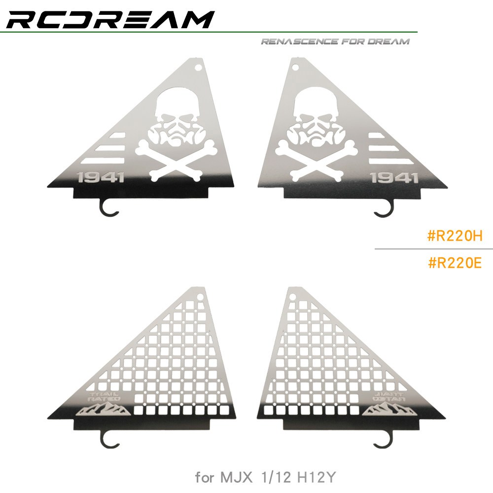Rcdream จําลองหน้าต่างสามเหลี่ยมตาข่ายสําหรับ 1/12 MJX H12Y H12Y + RC รุ่นรถ Crawler อัพเกรดการปรับเ