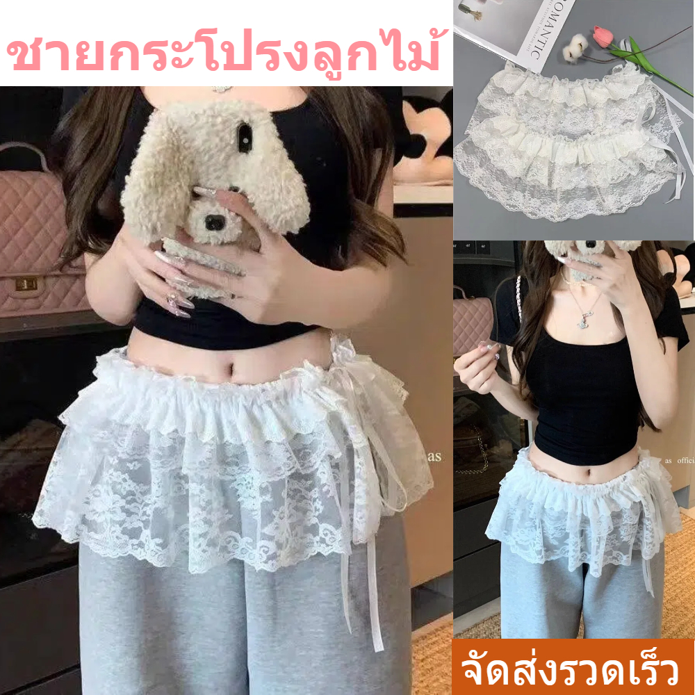 In StockKENDลูกไม้มินิกระโปรง,Y2K Streetwearดูผ่านLace Up Rufflesกระโปรง,Harajukuปักดอกไม้Ruchedกระโปรงกางเกงยีนส์ตกแต่ง