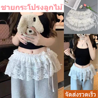 【COD】👗KENDลูกไม้มินิกระโปรง,Y2K Streetwearดูผ่านLace Up Rufflesกระโปรง,Harajukuปักดอกไม้Ruchedกระโปรงกางเกงยีนส์ตกแต่ง