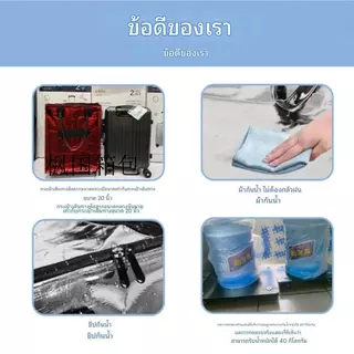 【แท้ พร้อมสต็อก】กระเป๋าเดินทางล้อลาก HULKEN สำหรับใช้เดินทางข้ามพรมแดน พับได้ พกพาสะดวก มีล้อ เหมาะสำหรับการเดินทาง