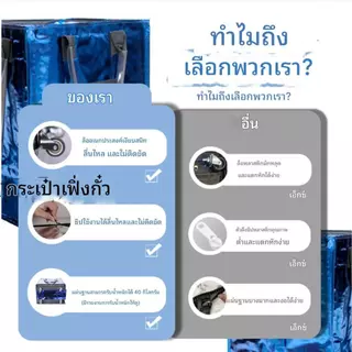 【แท้ พร้อมสต็อก】กระเป๋าเดินทางล้อลาก HULKEN สำหรับใช้เดินทางข้ามพรมแดน พับได้ พกพาสะดวก มีล้อ เหมาะสำหรับการเดินทาง