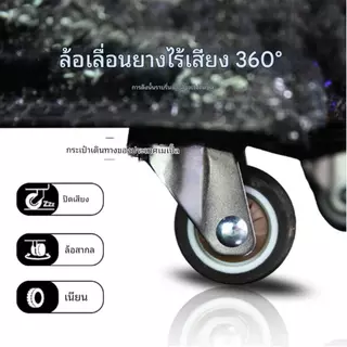 【แท้ พร้อมสต็อก】กระเป๋าเดินทางล้อลาก HULKEN สำหรับใช้เดินทางข้ามพรมแดน พับได้ พกพาสะดวก มีล้อ เหมาะสำหรับการเดินทาง