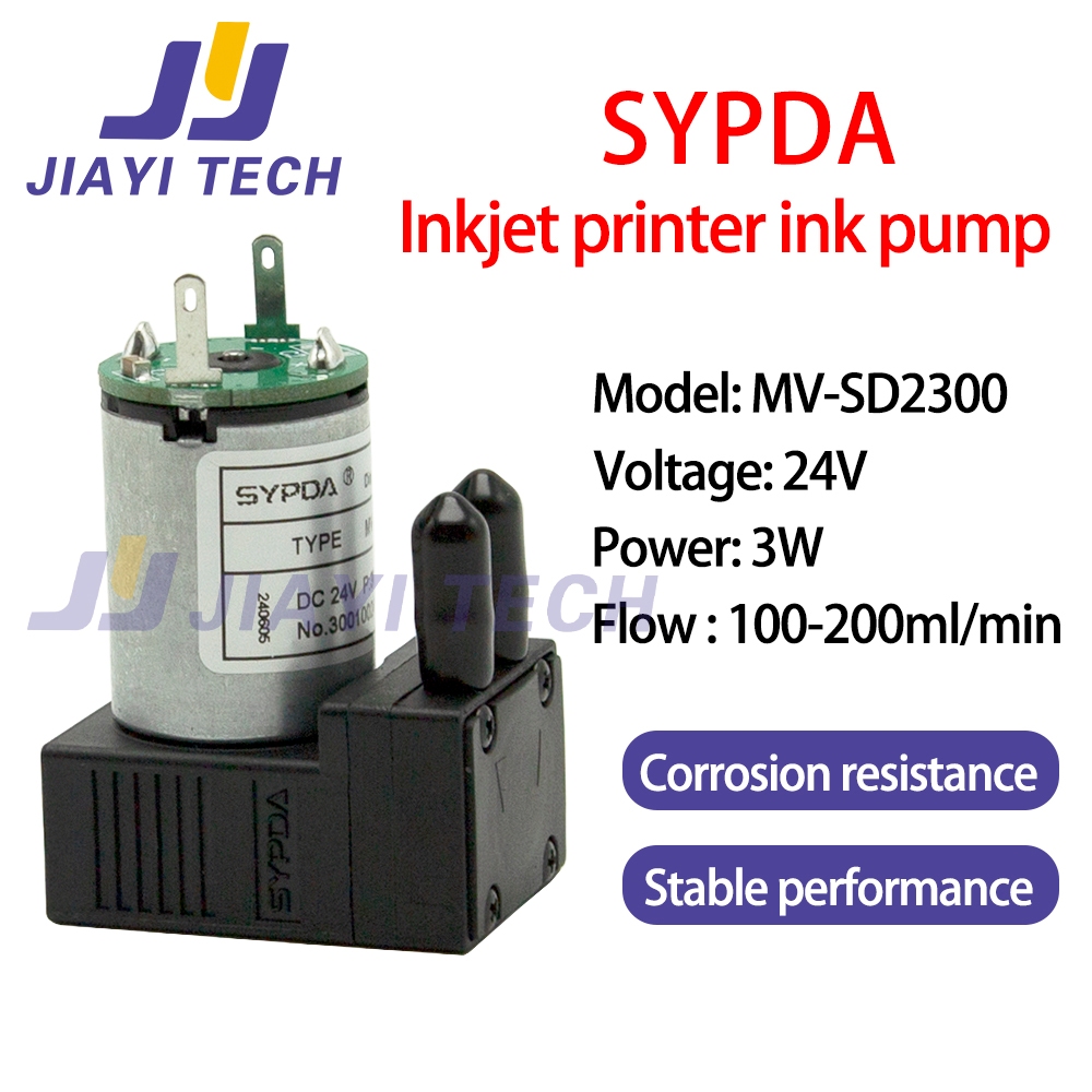 1 ชิ้น Micro ไดอะแฟรม Sypda Goble หมึกปั๊ม MV-SD2300 ตัวทําละลายไดอะแฟรมปั๊มสําหรับ Galaxy UD-181LC 