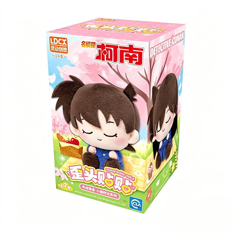 ของแท้ LDCX Detective Conan Snoozy Buddy กล่องสุ่ม ตุ๊กตาแพลช พวงกุญแจ Ran ของขวัญ -048