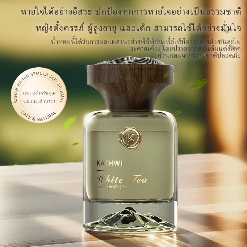 น้ําหอมติดรถยนต์ KATHWI กลิ่น White Tea / Qud Wood 180g thumbnail 6