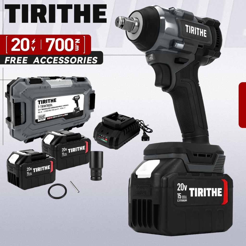 TIRITHE Original ประแจผลกระทบไร้แปรงถ่าน 1/2 แรงบิด 700NM