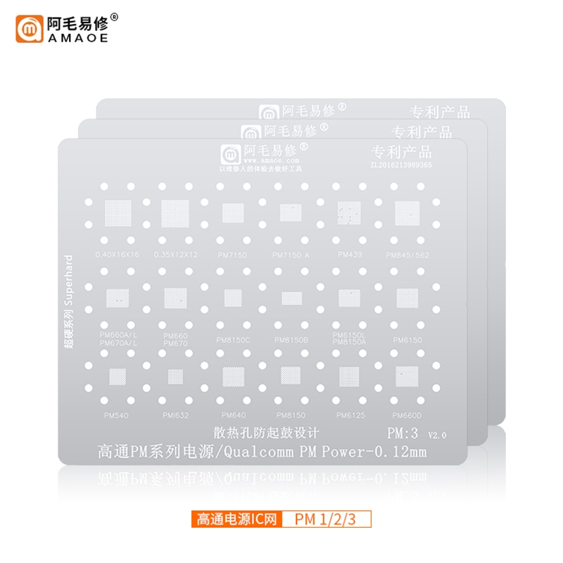 Amaoe PM1-3 MT1-2 MP1-2 BGA Reballing Stencil สําหรับ MTK MT Qualcomm Power CPU IC ชิป PM660 PM670 P
