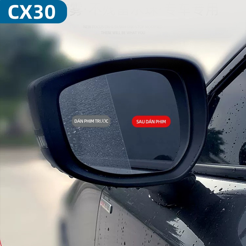 Mazda cx30สำหรับมาสด้าcx30กระจกมองหลังฟิล์มฝนใหม่CX-30ชิ้นดัดแปลงกระจกป้องกันหมอกฟิล์ม