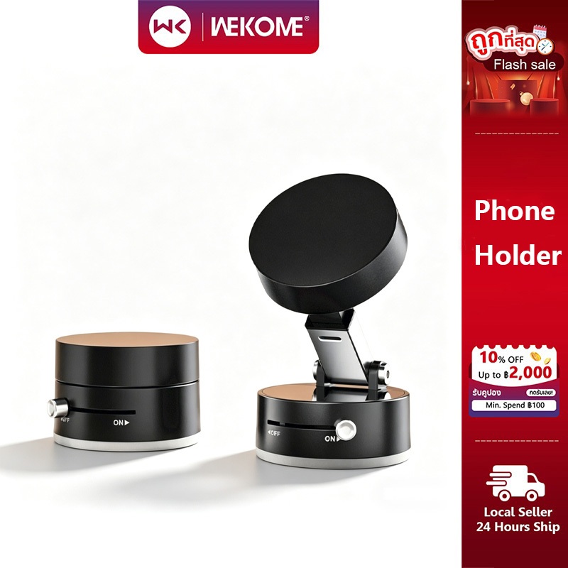 Phone Holder หมุนได้ 360° หมุนได้สําหรับ การดูด แม่เหล็ก การดูดซับสูญญากาศคุณได้รับ ของขวัญ 1 ชิ้น，สายซิลิโคนสำหรับมัดรวมสายชาร์จ