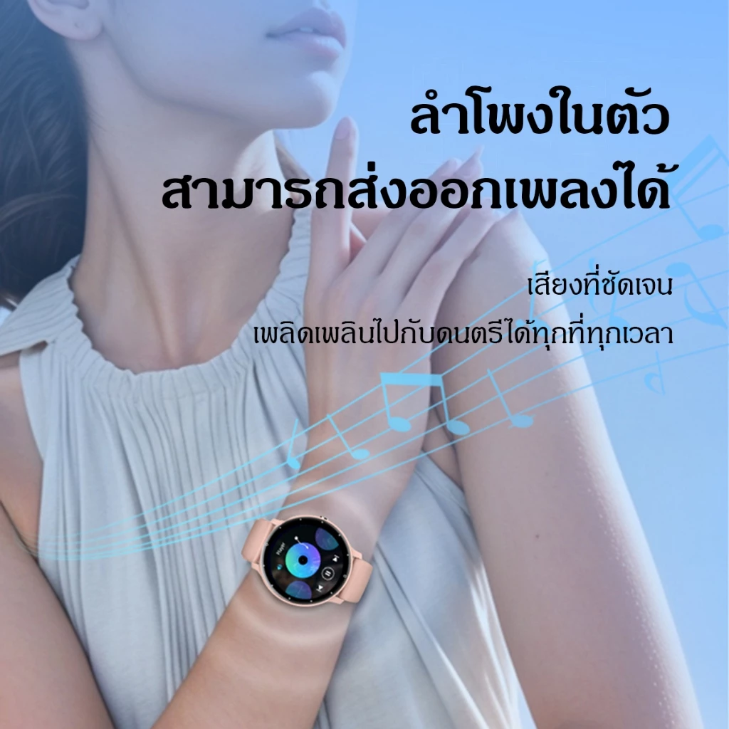 SKMEI สมาร์ทวอทช์ smartwatch นาฬิกาสมาร์ทวอทช์ นาฬิกาวัดความดันนาฬิกาออกกำลังกายวัดชีพจรเครื่องศูนย์ไทย นาฬิกาวิ่ง นาฬิกาข้อมือดิจิตอล thumbnail 6