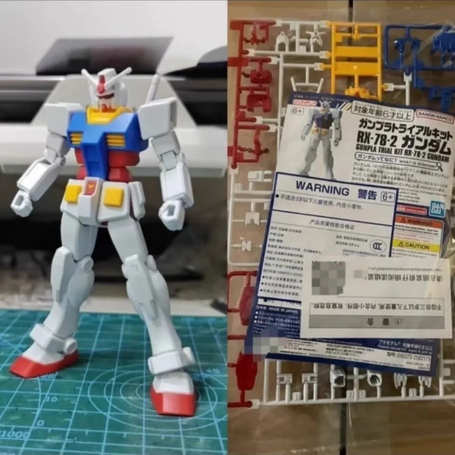 Bandai rx-78-2 Super Movable 1/200 Small Scale Super Movable Assembly eg Gundam