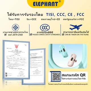 🔥CCC Power bank 10000mAh MIni พาวเวอร์แบงก์ ชาร์จเร็ว PD22.5W ขนาดเล็กพกพาสะดวก Type C / iPhone