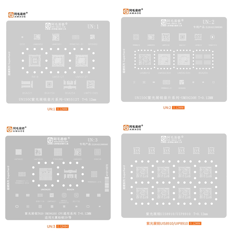 Amaoe UN1-3 BGA Reballing Solderแม่แบบลายฉลุสําหรับ UNISOC UIS8910 UIP8910 T820 UMS9620S UMS9230H UI
