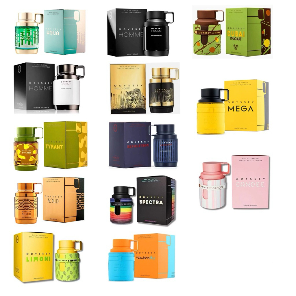 Armaf Odyssey EDP 100ml Pure Perfume Collection