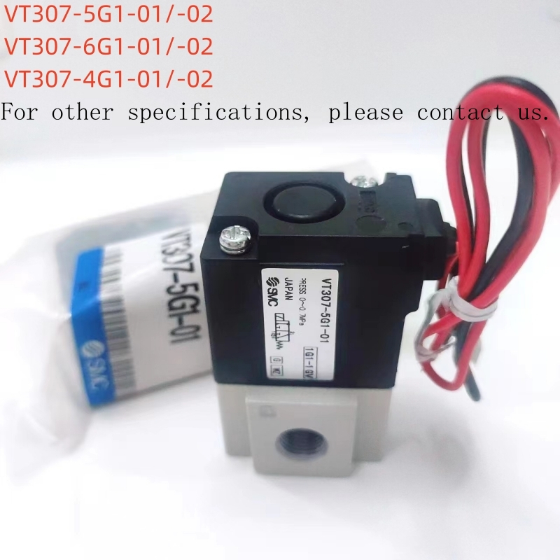 วาล์วโซลินอยด์ SMC VT307-5G1-01 VT307-5G1-02 VT307-4G1-01 VT307-4G1-02 VT307-6G1-01 VT307-6G1-02