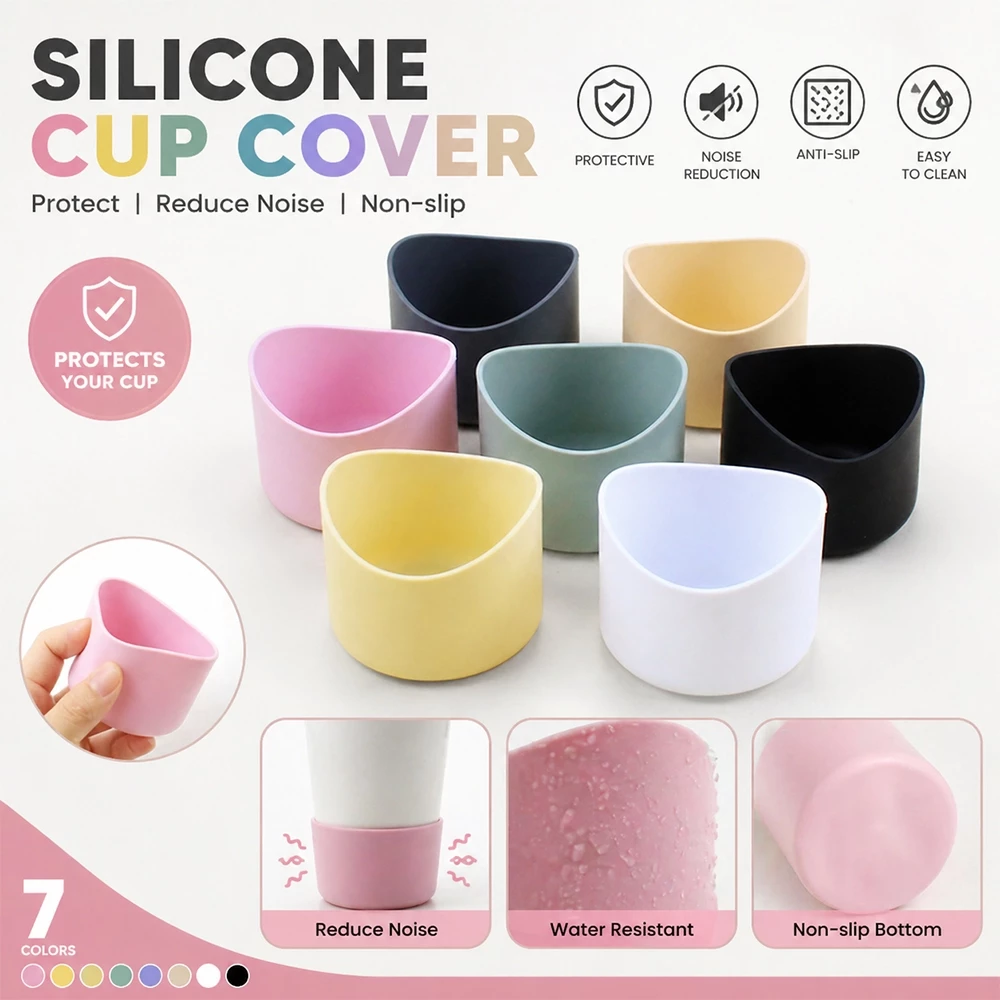 ปลอกซิลิโคนรองก้นขวดน้ำ 6/6.5/7 ซม. กันลื่น กันกระแทก ฐานแก้วน้ำ Silicone Bottle Boot สำหรับแก้วเก็บความเย็น กระบอกน้ำ