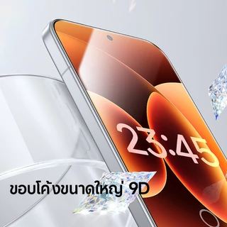 SmartDevil HD Crystal Diamond Tempered Glass For POCO X8 Pro/X8 Pro Max/Redmi Turbo 5Max/5 Shatterproof Drop-Resistant Highly Fingerprint-Resistant Bezel-Less