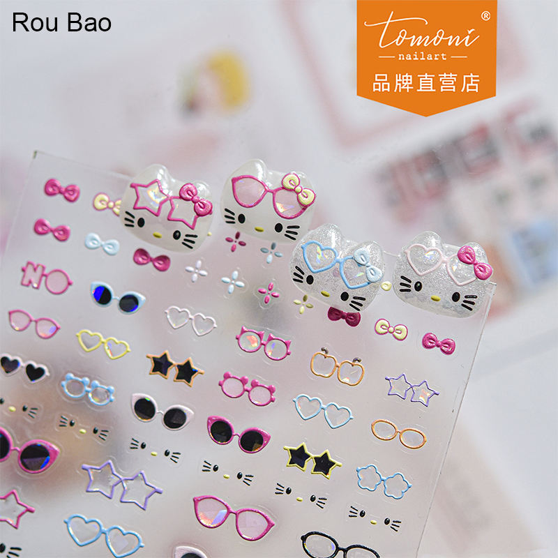 Rou Bao TO-5785 เล็บอินเทรนด์แว่นตากันแดด Kitty Bow สติกเกอร์นูน Girly กลับกาวเล็บตกแต่งศิลปะ