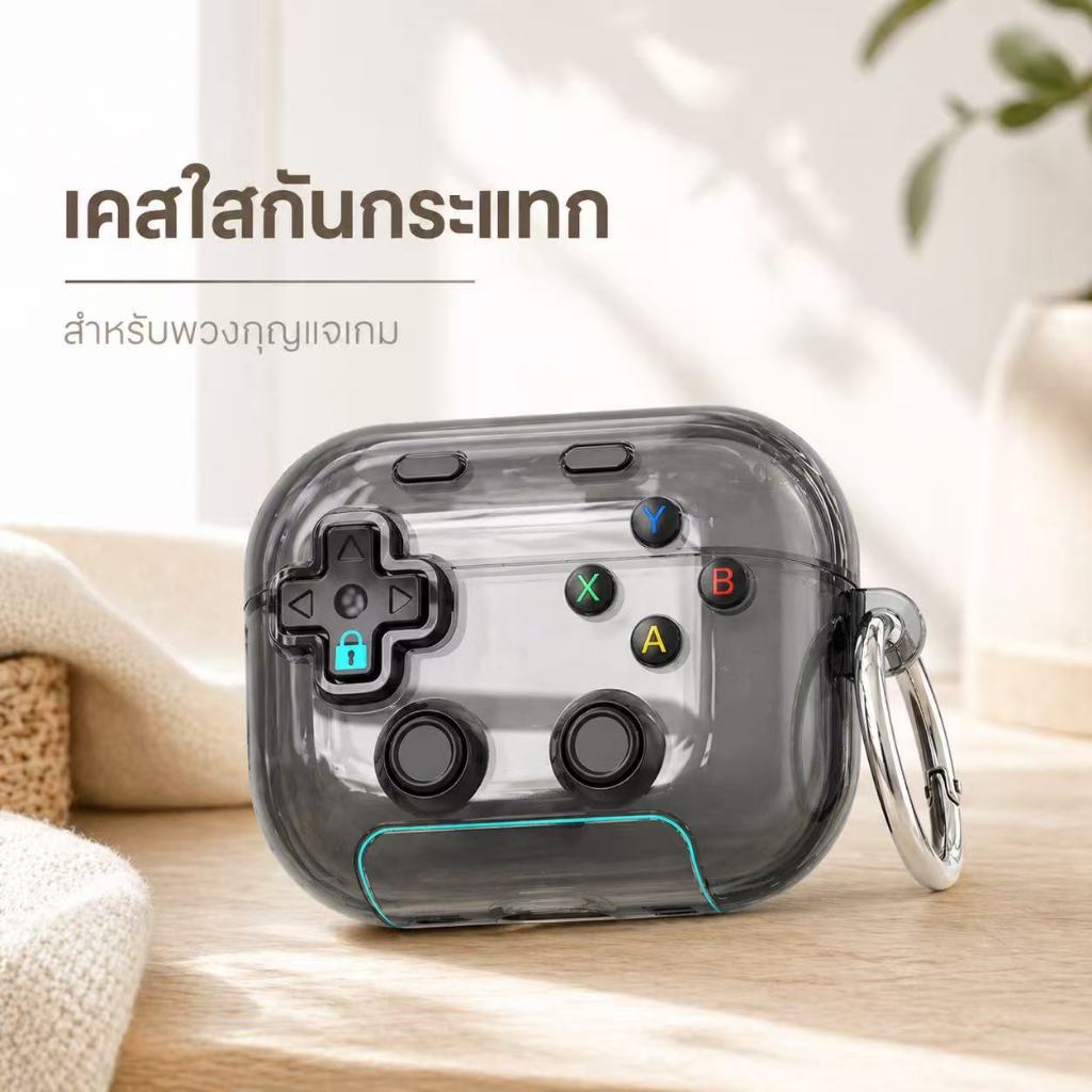 เคส AirPods รูปจอยเกม ใส กันกระแทก มีขาตั้งโทรศัพท์+ปุ่มกด AirPods Pro Pro2 4 เกมเมอร์ ของขวัญ น่ารัก