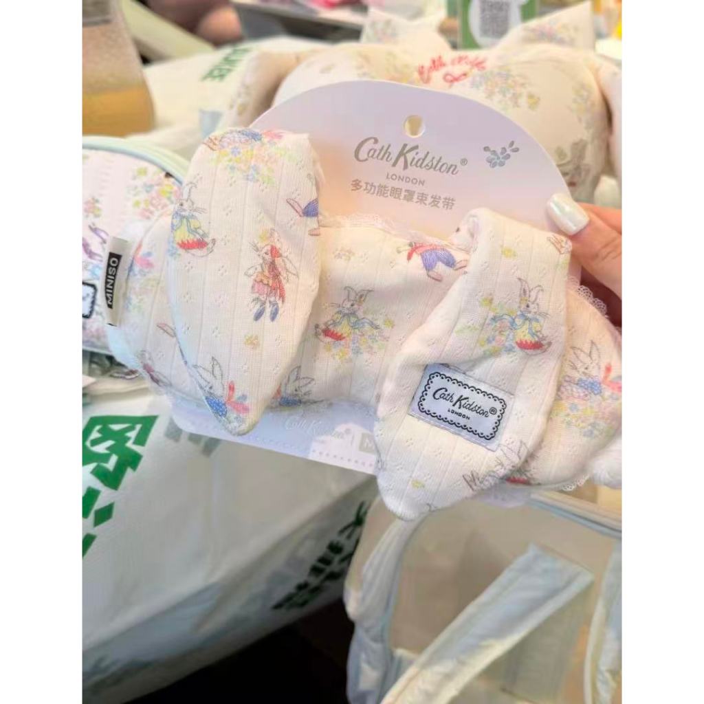 ที่คาดผมมัลติฟังก์ชัน Miniso Cath Kidston สามารถใช้เป็นหน้ากากได้