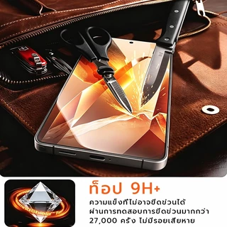 OSGEER 2 Pack Unbreakable สําหรับ Samsung Galaxy S26 S25 S24 Ultra Plus ปกป้องหน้าจอ 9H+ การบินและอวกาศกระจกนิรภัย - ความไวสัมผัส, ครอบคลุมเต็มรูปแบบ, ป้องกันรอยขีดข่วน