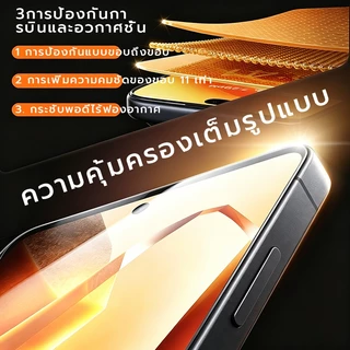 OSGEER 2 Pack Unbreakable สําหรับ Samsung Galaxy S26 S25 S24 Ultra Plus ปกป้องหน้าจอ 9H+ การบินและอวกาศกระจกนิรภัย - ความไวสัมผัส, ครอบคลุมเต็มรูปแบบ, ป้องกันรอยขีดข่วน