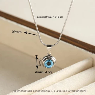 🚚【จัดส่งจากกรุงเทพฯ】🚚Evil Eye Necklace สร้อยคอเหล็กไททาเนียม การออกแบบตานางฟ้า ชุบทอง โซ่กระดูกไหปลาร้าประณีต ทนทานและไม่ซีดจาง อเมริกันยุโรป