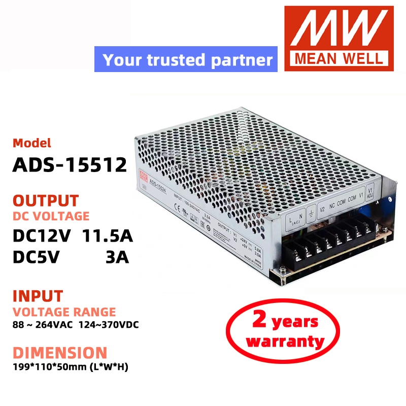 MEAN WELL ADS-15512 ADS-15524 ADS-1554 Switching Power Supply Meanwell DC power