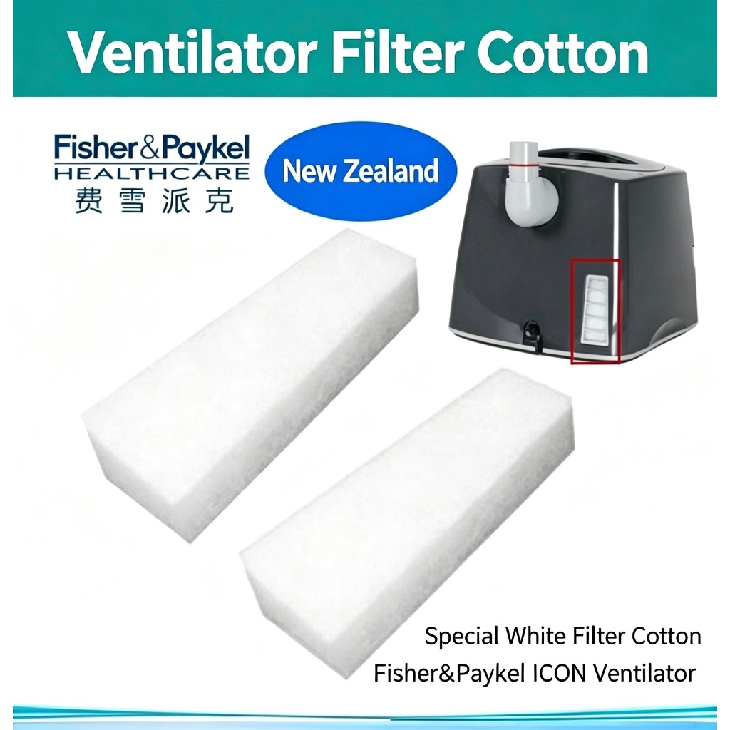 10 ชิ้นFisher Peekel ICON CPAP Filters ICON Ventilator Filter