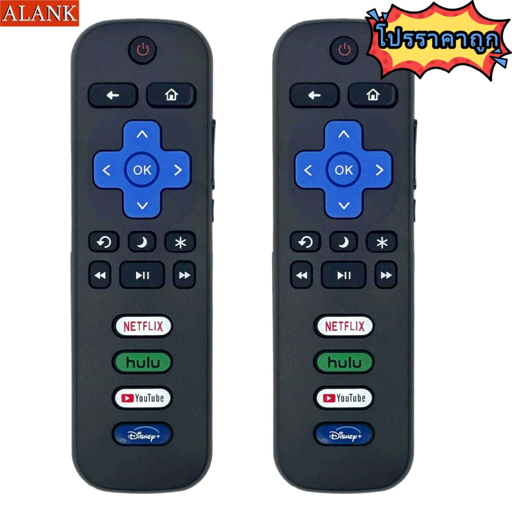 ALANK Remote รีโมทคอนโทรล  (ROKU) เข้ากันได้กับ TCL, Haisin, Sharp, Jeway ใช้การร่วมมือทีวี LED อัจฉ