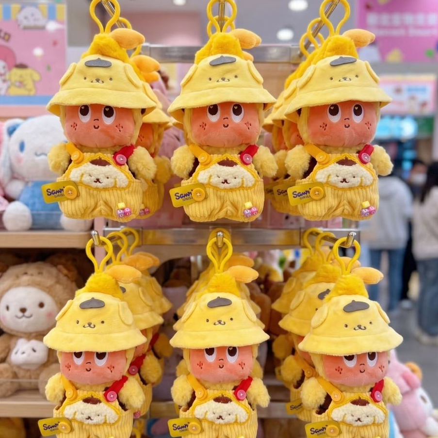 ยินดีต้อนรับสู่Moon Surface Series Honey Plush Liftent Starman Pudding Dog Overalls ชุดเสื้อผ้าเด็ก