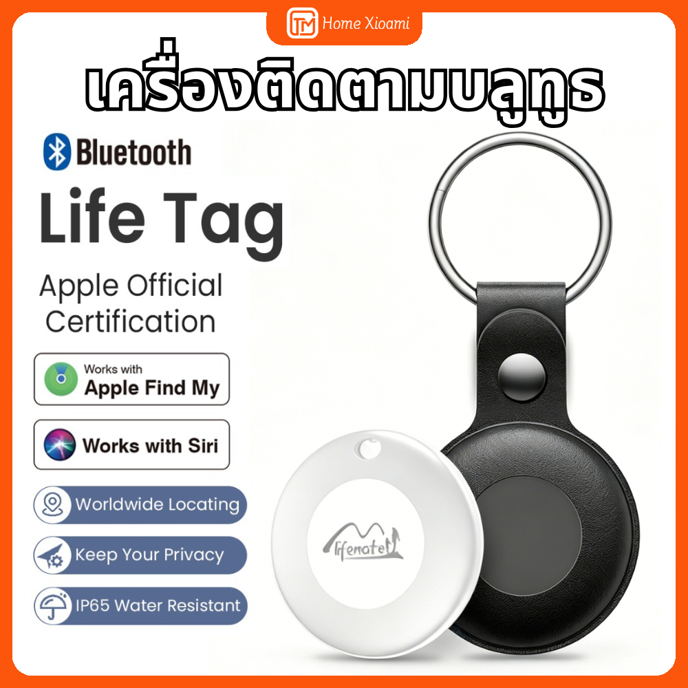 (✔IOS & Android)Mili MiTag Go GPS ติดตามบลูทูธระบุตำแหน่งแม่นยำ สําหรับ Key Finder และตัวระบุตําแหน่งสัตว์ กันน้ํา เข้ากันได้กับ Google ค้นหาอุปกรณ์ของฉัน