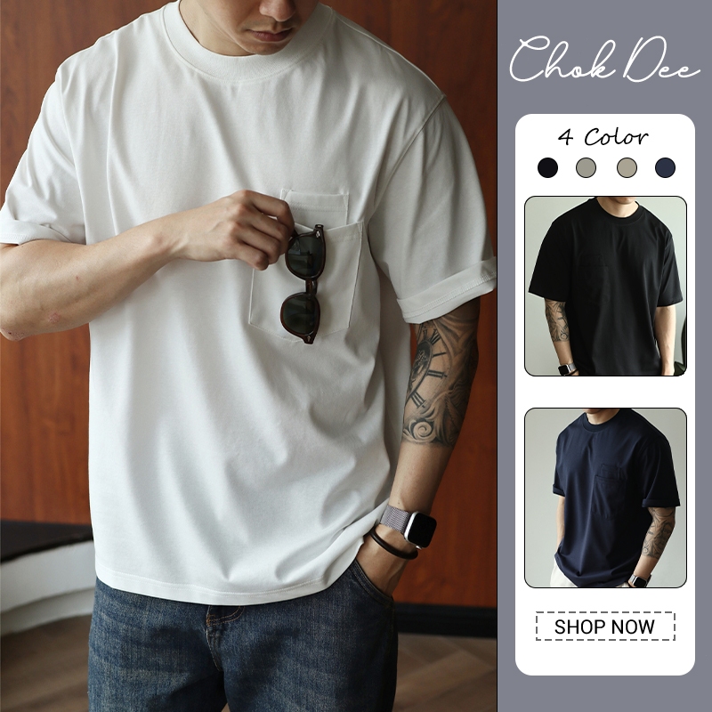 เสื้อยืดทรงหลวมสำหรับผู้ชาย สีพื้นแขนสั้น ใส่สบายเป็นบे�สมิกส์สำหรับทุกวัน