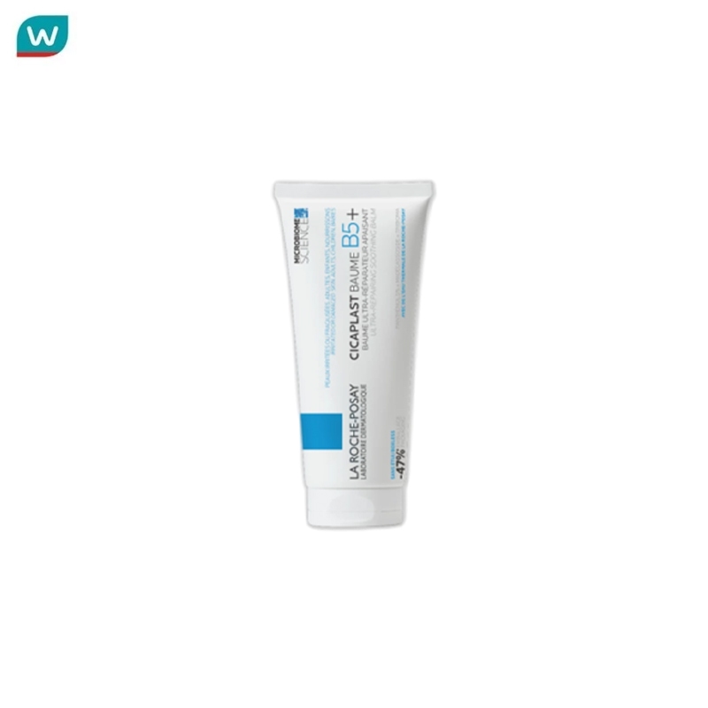 CICAPLAST BAUME B5+ บาล์มฟื้นบำรุงผิว ช่วยปลอบประโลม ฟื้นบำรุงผิว 100 ml.