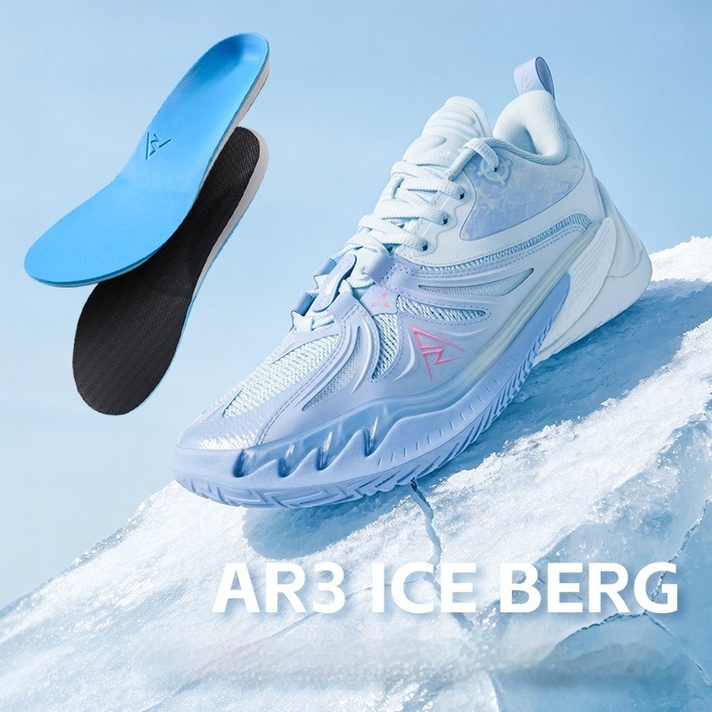 RIGORER Austin Reaves AR3 Ice Berg รองเท้าบาสเก็ตบอลสำหรับผู้ชาย ระบายอากาศได้ดี น้ำหนักเบา เหมาะสำห