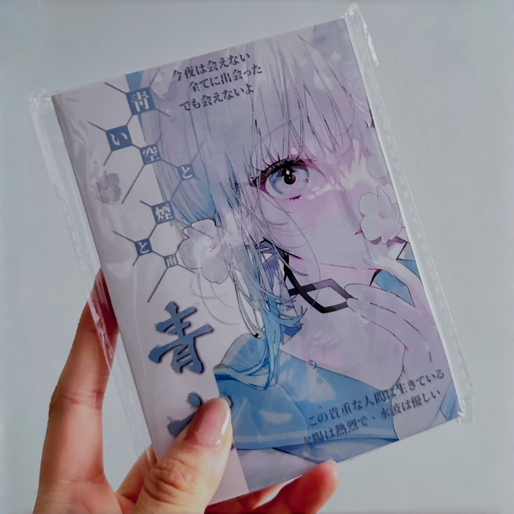 สมุดสติกเกอร์ลายตัวอักษร สำหรับทำ DIY ตกแต่งสมุด เคสโทรศัพท์และแก้วน้ำ