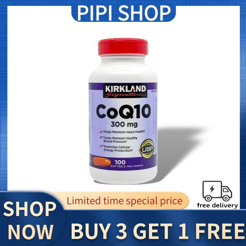 KIRKLAND SIGNATURE จัดส่งฟรี丨ซื้อ 3 ฟรี 1Kirkland Signature Coenzyme Q10 300mg 100 Caps | สุขภาพหัวใ