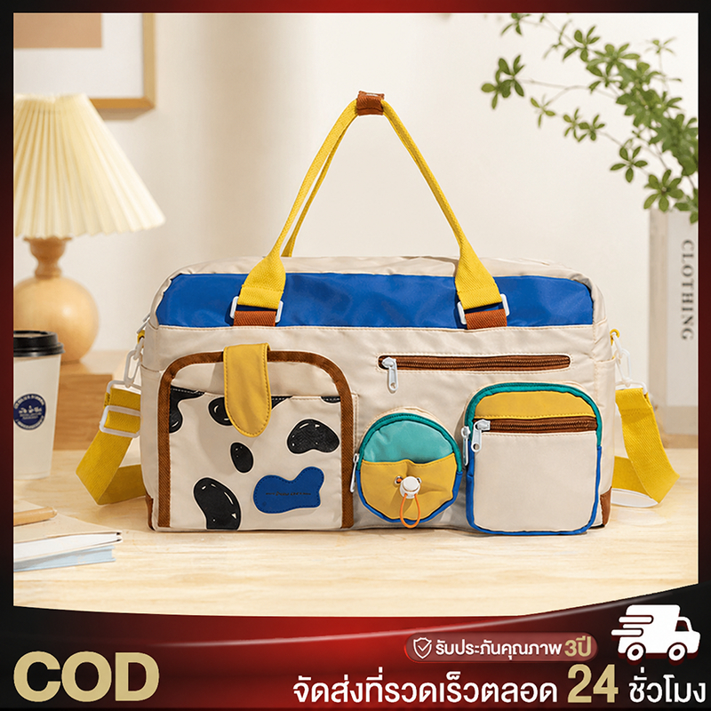 BAGKRAP กระเป๋า Duffel เดินทางน้ำหนักเบา ความจุขนาดใหญ่ กระเป๋ายิม กระเป๋าเดินทางสำหรับสุภาพสตรี