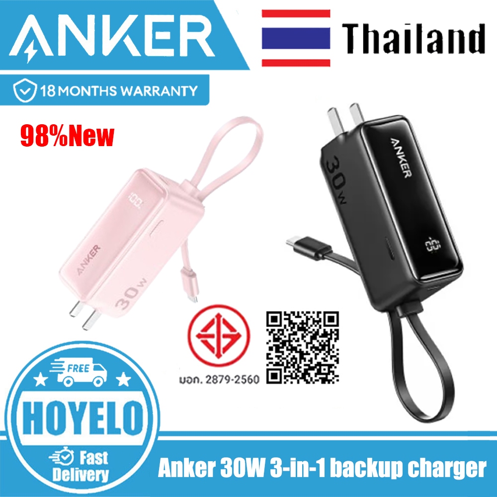 Anker 511 30W Charger 3-in-1 Power bank และ Dual USB Wall Charger 5000mAh Batttery Fast Charging